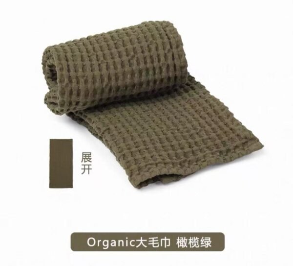 Lishi GOTS Striped Tassel Towel