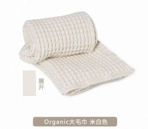 Lishi GOTS Striped Tassel Towel