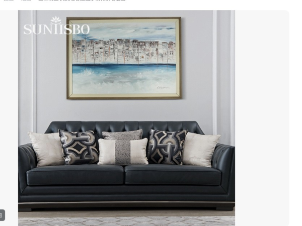 Oil Painting Wall Art